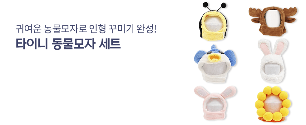 Ϳ ڷ  ٹ̱ ϼ! Ÿ̴  Ʈ