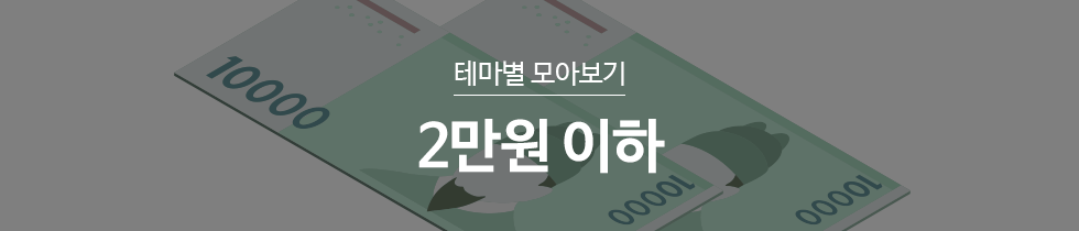 ˰_2