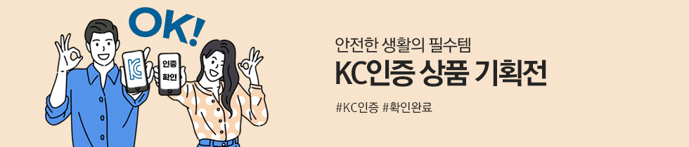 KC ǰ ȹ