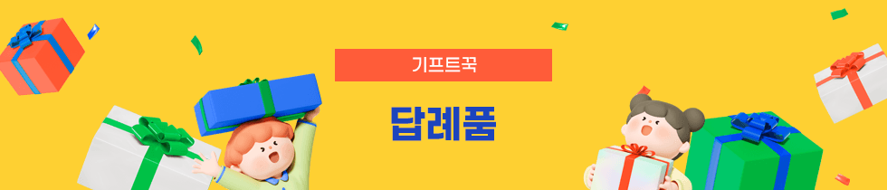 Ʈ-ǰ