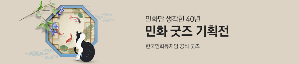 ��ȭ ���� ��ȹ��