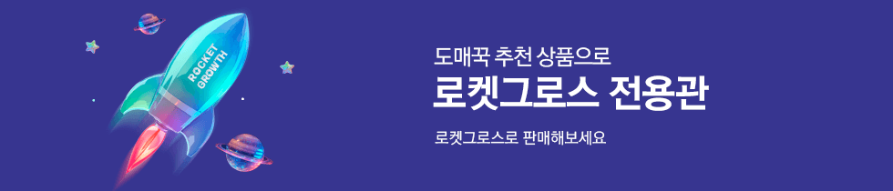 ���ϱ׷ν� �����