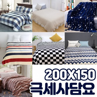 [Ŷ]*ܿؼ 200*150   ؼ̺ ũ 繫  б 