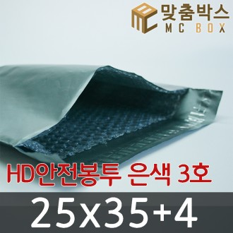 [Ư] HD   3ȣ (250x350) /160