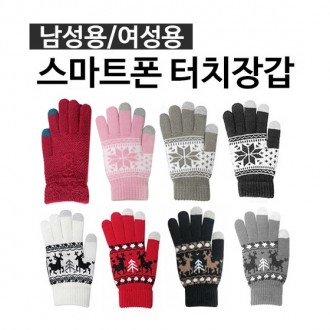 [ANB7]Ȱ/γ/ġ尩/ɻ罿尩/ǰ/˹/尩/ܿ