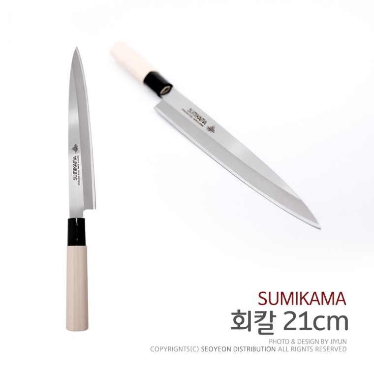 kimspp 스미카마 회칼(21cm) 사시미칼 생선칼 낚시칼 주방식도