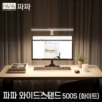 LED̵彺ĵ 500S (ȭƮ) / н 繫