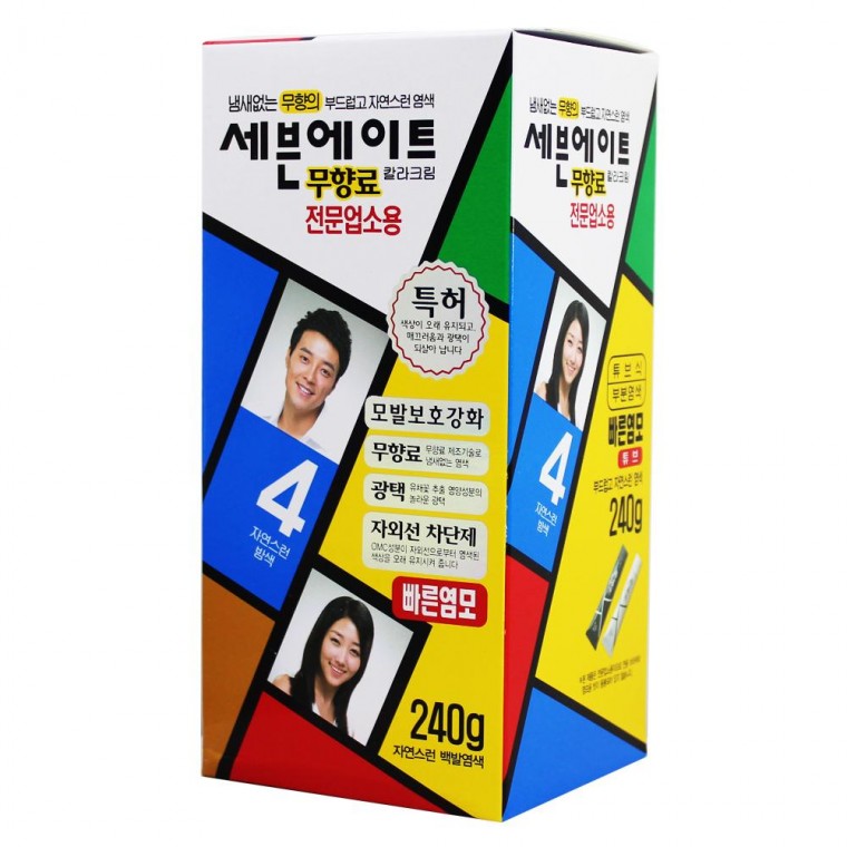 세븐에이트전문업소용4호240g(자연스런밤색)