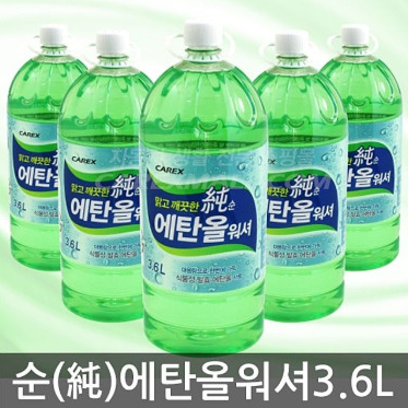 카렉스 천연발효 순 에탄올 워셔액 3.6L 6개/차량세차