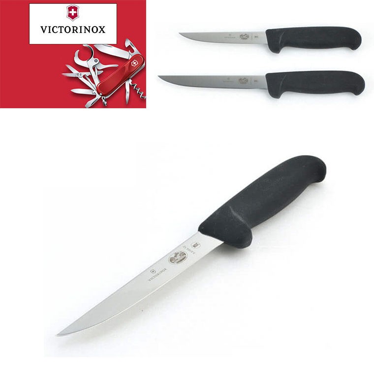 스위스 VICTORINOX 날너비 1.9cm 정육 발골칼 뼈칼 1p