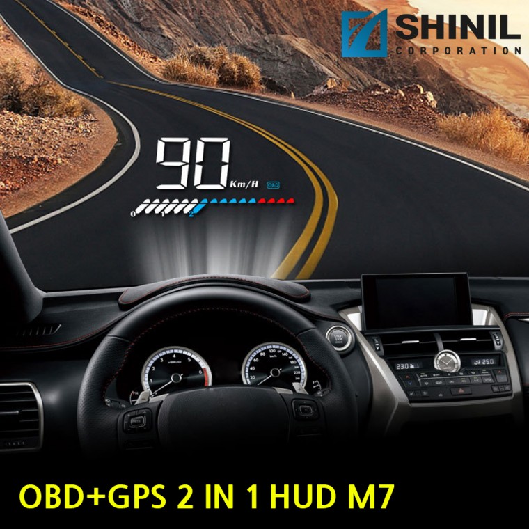 HUD M7 헤드업디스플레이 고해상도 자동밝기조절 GPS