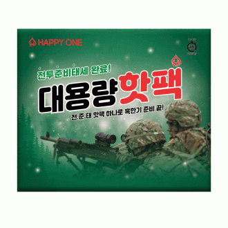 2025 [ 뷮 150g] 120  * ֹϷκ +2-3  մϴ*