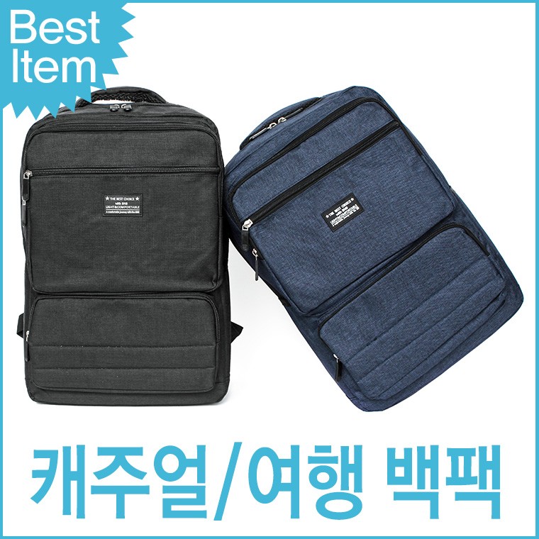 블루캣츠 T03 블루마운트 남녀공용 백팩 노트북가방