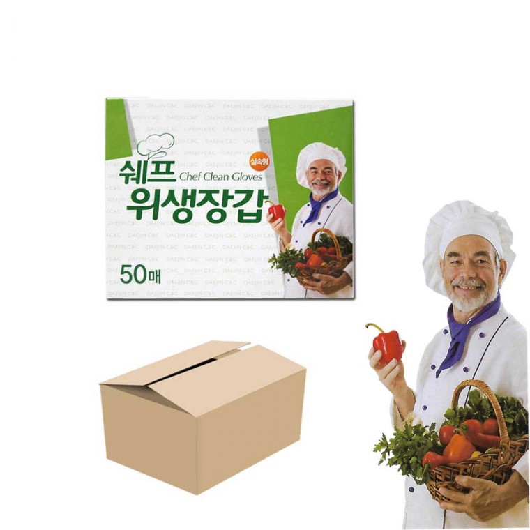 쉐프 위생장갑 50매 식당 주방 일회용 비닐 (50개)한박스