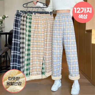 [Ŷ] α12* üũ   ܿڸ  ̵   ܿȨ