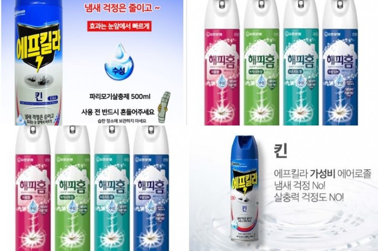 에프킬라 킨 에어 수성 24개박스/해피홈 에어로솔 수성 500ml -24개박스-무향 살충제