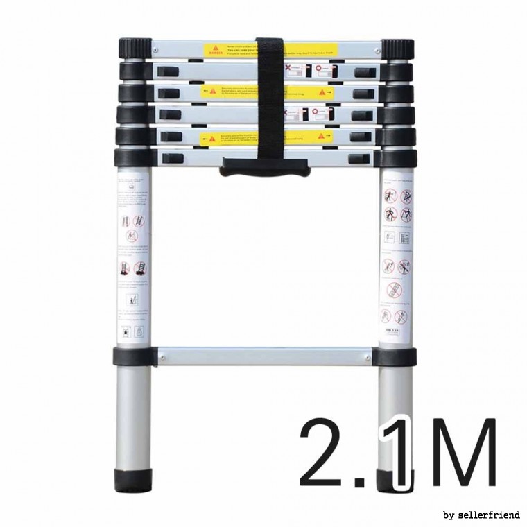 접이식 H형 사다리 2.1M