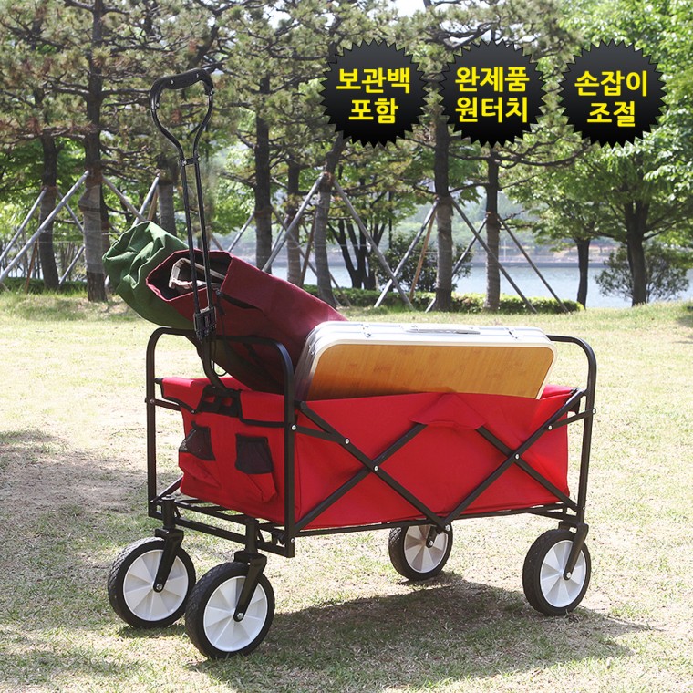 [캠핑 웨건+전용가방] 칼루스 camp21 웨건