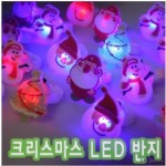 (Ư)ũҺ/ҷҺ/Ϲ/2025