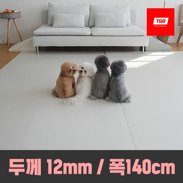 [티지오매트] PVC 강아지매트 / (두께14mm) 폭140cm