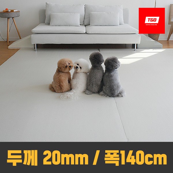 [티지오매트] PVC 강아지매트 / (두께24mm) 폭140cm