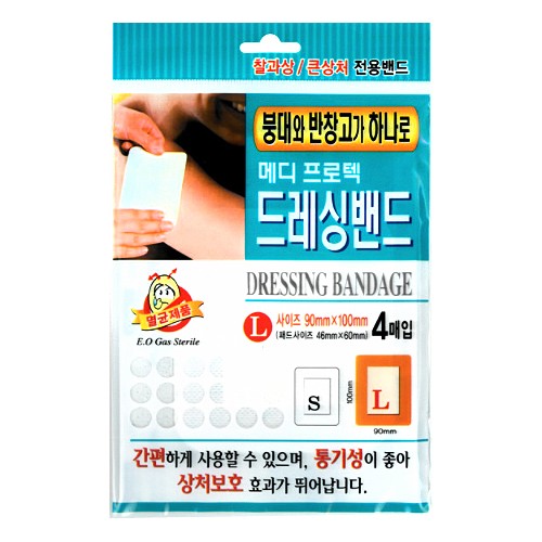 메디프로텍 드레싱밴드 L(90mm*100mm) 4매 x 20