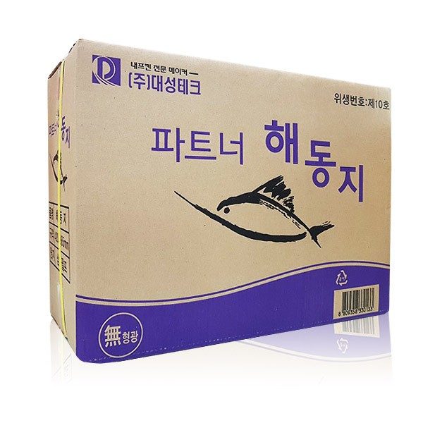 삼정 파트너 해동지 - 1200매