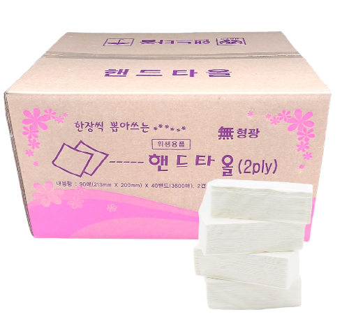 업소용 핸드타올 2겹 90매x40밴드 BOX