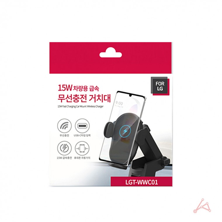 FOR LG LED 급속 차량용 무선충전기 거치대