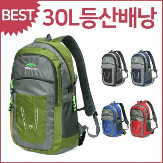 Ĺ 縶Ʈ J06 뷮 賶 Ŭ 30L