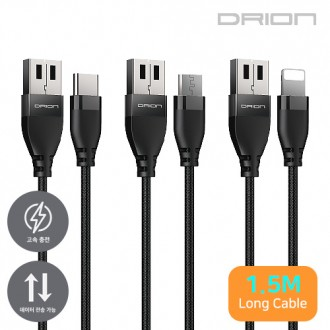[Ĵ̽] 帮   1.5M Ż ̺ (5 PIN/8PIN/C-TYPE)