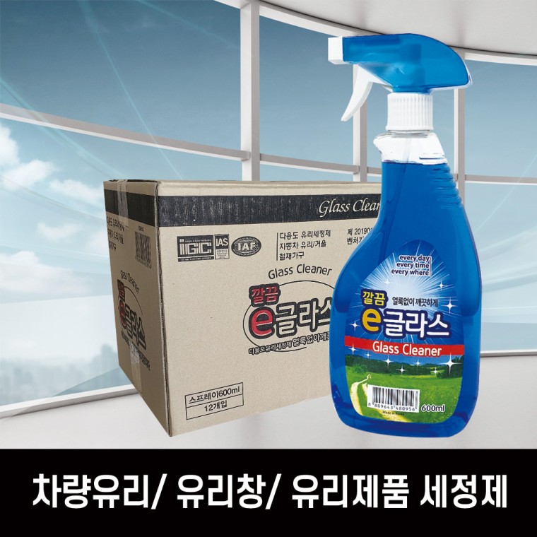 대용량 유리세정제600ml 12개입 e글라스 유리크리너