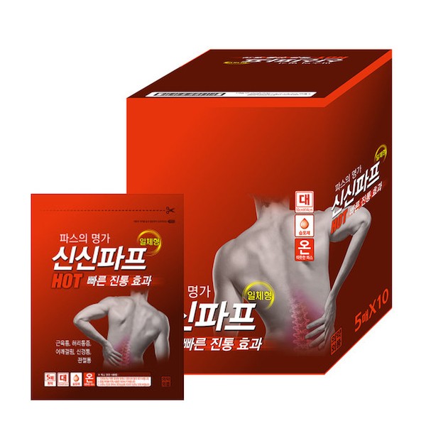 신신제약 핫카타플라스마 신신파프(대) 핫파스 5매x10개