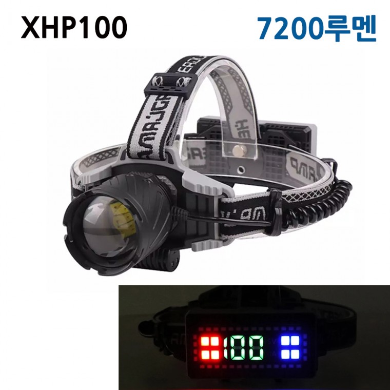 XHP100 LED 충전식 줌 랜턴 헤드랜턴 C타입 D500 아X