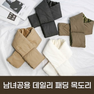 е 񵵸 ÷ ܿ   ÷  Ȱ 淮 е  񵵸 ε巯 Ȱ 