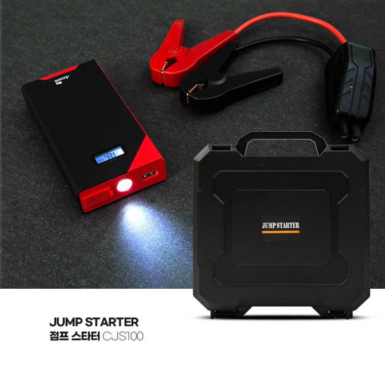 액센 CJS100 차량용 점프 스타터 바이크 트럭 캠핑 보조배터리 10000mAh LED비상등