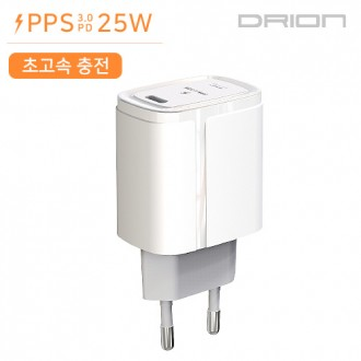 [후니케이스] 드리온 가정용 PPS 초고속 충전기 PD25W (C포트 1구)- 케이블미포함