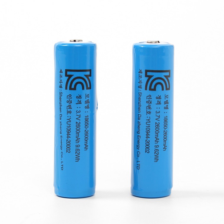 리튬이온 18650 충전지 배터리 2600mAh 2p(스몰캡)