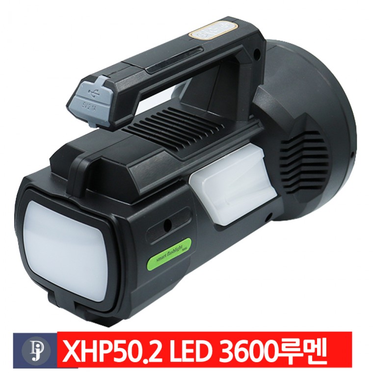 LED 충전식 멀티기능 탐조등 COB 랜턴 손전등 서치라이트 후레쉬 P50.2 MX9006 아0