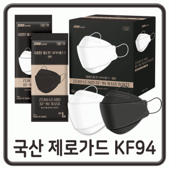 ũ KF94ũ KF94ũ kf94 ũ kf94 ũkf94 ũkf94 ũ ΰ KF94ũ KF94