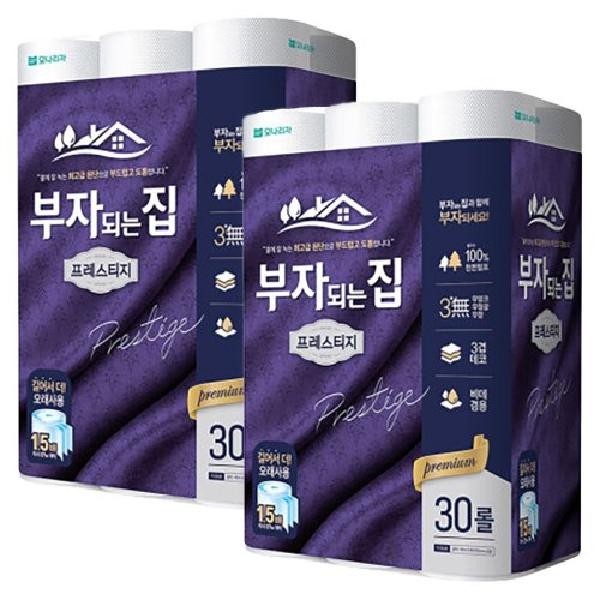 모나리자 부자되는집 프레스티지 천연펄프화장지 3겹 35m 30롤 X 2팩