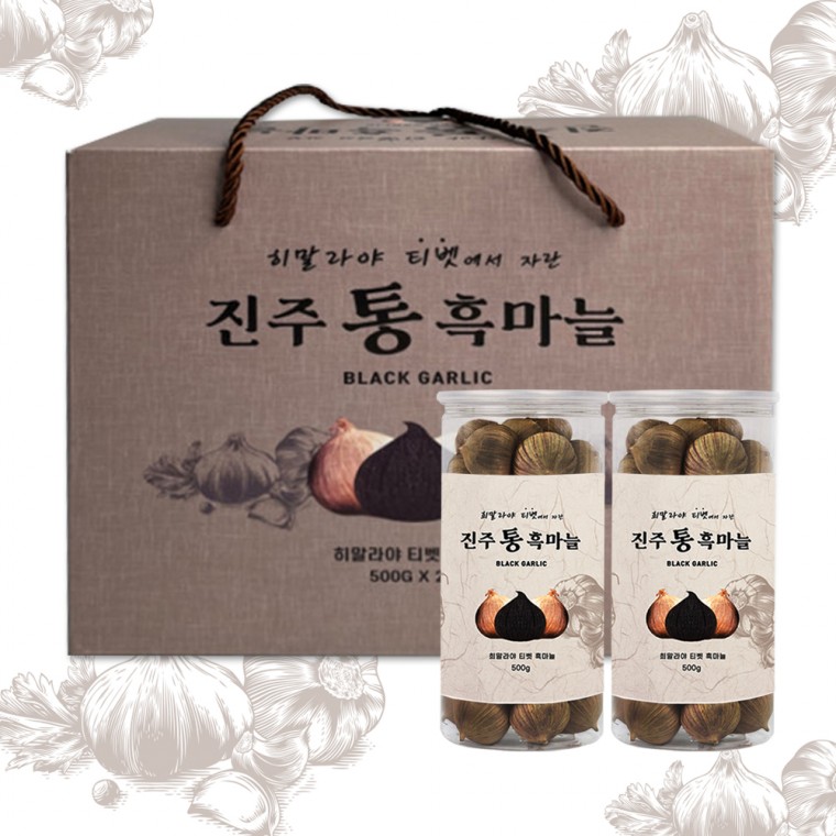 진주 통 흑마늘 500g X 2통 선물세트 마늘 발효 건강 명절