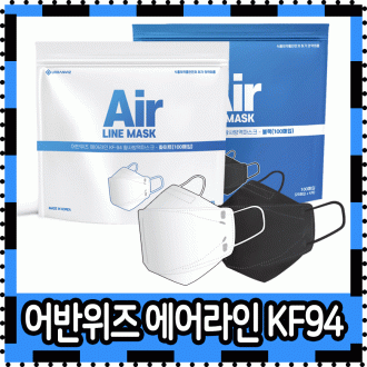 ũ KF94 KF94ũ KF94ũ kf94 ũ kf94 ũkf94  KF94 ũ