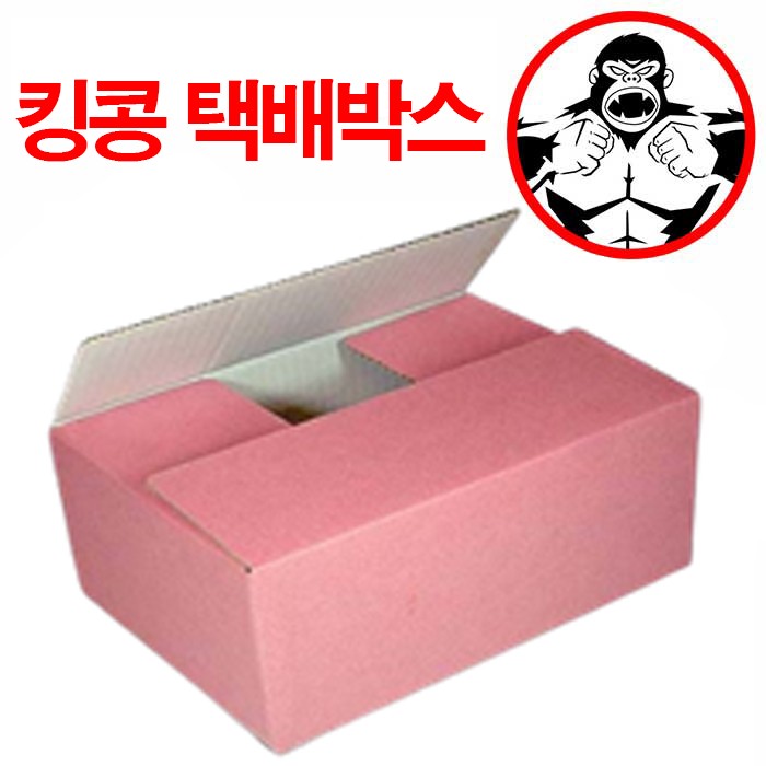 킹콩 택배박스 350x250x150mm 핑크색 1묶음50장