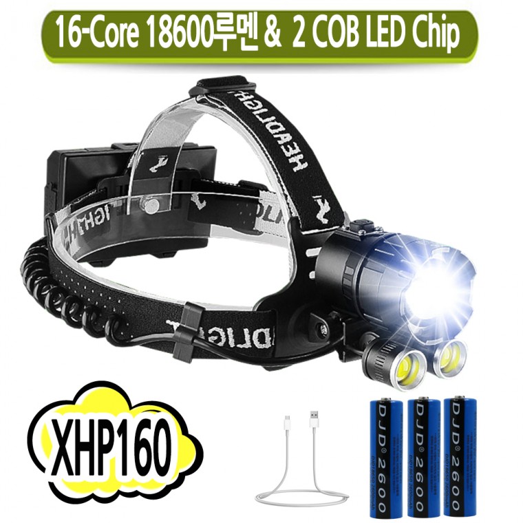 XHP160 2COB 충전식 줌 해루질 야외 랜턴 헤드랜턴 18600루멘 P190 아X