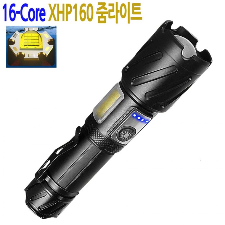 XHP160 2 COB LED 충전식 줌 서치라이트 랜턴 손전등 후레쉬