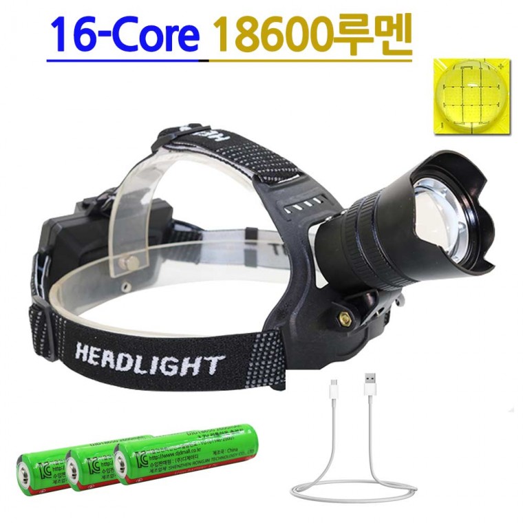 XHP160 LED 충전식 야외 헤드램프 랜턴 해루질 등산 헤드랜턴 18600루멘 D8072 아X