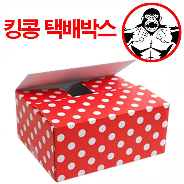 킹콩 택배박스 270x220x120mm 레드 땡땡이 1묶음70장