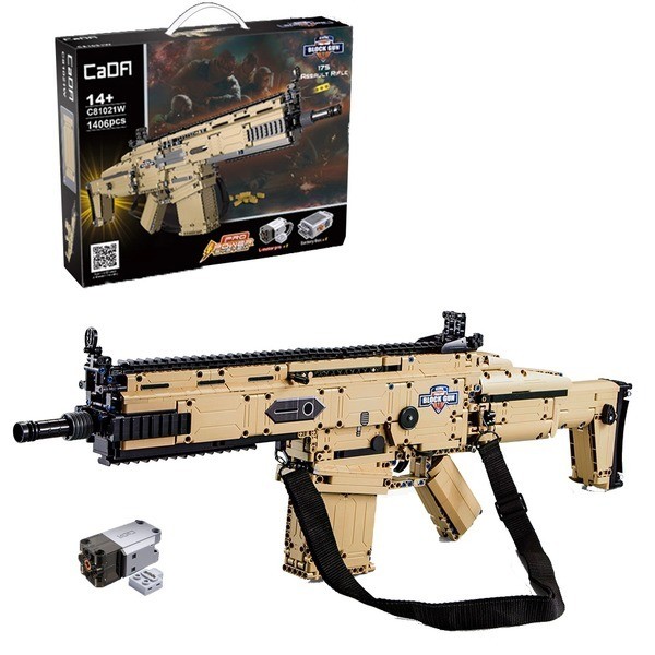 블럭건 FN SCAR 17S 1406pcs 전동 블럭