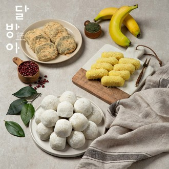[달방아] 콩쑥찰떡 바나나찰떡 찹쌀떡 못난이떡 앙금절편 옥수수크림떡 치즈크림떡